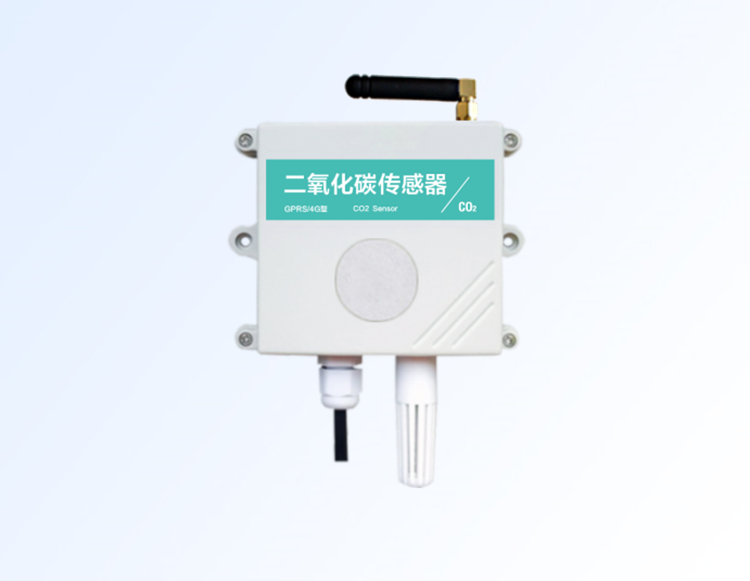 GPRS/4G二氧化碳传感器